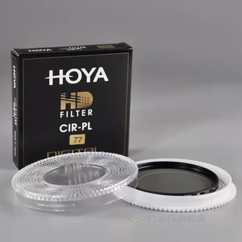 Hoya 77mm HD Digital UV Filter High Definition Multi-Vrstvou pre Canon Sony Objektív hoya 77mm uv Obrázok