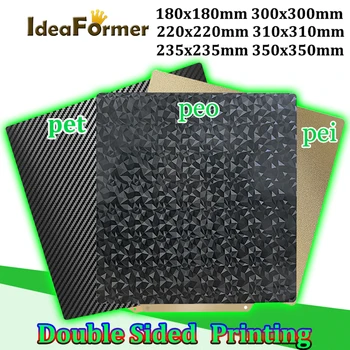 Dvojité Vyhrievané Posteľ PEO+PEI PET+PEI Jar Oceľového Plechu Magnetické Základne 180/220/235/310/350 mm pre 3D Tlačiarne vzdať sa 3 Upgrade vzdať sa 5 Obrázok