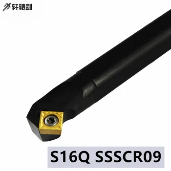 1PC S16Q SSSCR SSSCL SSSCR09 SSSCL09 Sústruh Držiaka Nástroja CNC Ramienka Sústruženie Vrtné Rúrky Karbidu Vložiť SCMT Obrázok