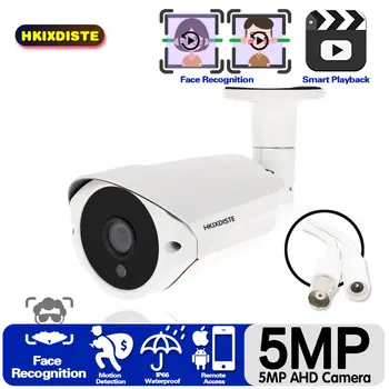 HKIXDISTE 5MP AHD Fotoaparát SONY IMX335 Bullet Bezpečnostné Video Surveillance Camera 3.6 Objektív 36pcs Infračervené Led Obrázok