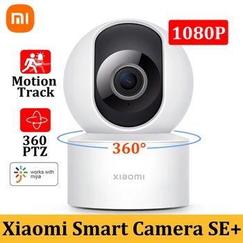 Xiao Smart Fotoaparát SE+ 360 PTZ 1080P Mi Domov Baby Ochranný Dohľad WiFi CCTV Kamera Infračervené Nočné Videnie Motion Detect Obrázok