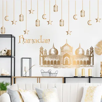 2023 Ramadánu Dekorácie, Hviezdy, Mesiac, Mešita Samolepky na Stenu Okno, Stenu pre Eid Mubarak Ramadánu Kareem Eid Strana Dodávky Obrázok