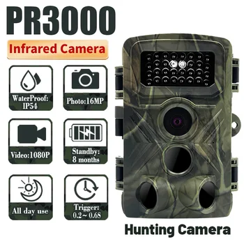 32MP 1080P Poľovnícky Chodník Kamery Voľne žijúcich živočíchov Sledovať Bezpečnostný kamerový 4K Infračervené Nočné Videnie Wild Cam Foto Pasce Monitor Obrázok