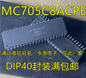 2 ks originál nových MC705C8ACPE MC68HC705C8ACPE Microcontroller Čip Obrázok