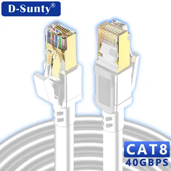 Mačka 8 Ethernetový Kábel 40Gbps 2000MHz RJ45 SFTP vysokorýchlostné Siete Internet Patch Kábel pre Notebooky PS5 Router Cat8 Kábel Ethernet Obrázok
