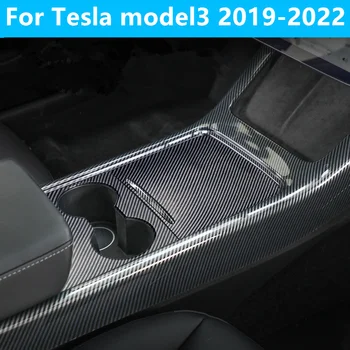 Pre Tesla model3 2019-2022 Stredu Ovládacieho panela dekorácie Výstroj pozíciu Vody pohár panel Sequin dekorácie autopríslušenstvo Obrázok