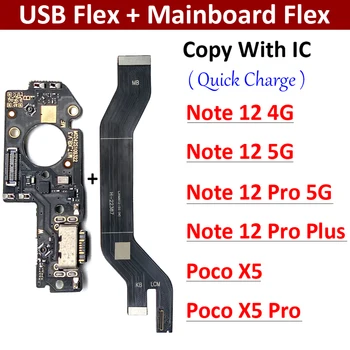 Nové Pre Xiao Poco X5 Pro Redmi Poznámka 12 Pro Plus 4G 5G USB Nabíjací Port Dock Konektor pre Nabíjačku Doske Doske Hlavné Flex Kábel Obrázok