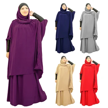 Moslimské Sady Jilbab Abaya Dubaj Oblečenie pre Islam Ženy Veľké Lem Šiat Bežné Farbou Župan Tradičný Festival Oblečenie Obrázok