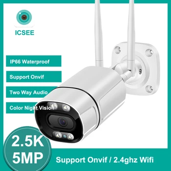 ICSEE 5MP Bullet Bezpečnostné Kamery IP66 Nepremokavé Vonkajšie obojsmerné Audio AI Ľudských Zistiť Farebné Nočné Videnie Video Dohľad Obrázok