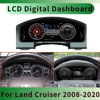 12.5 palce Auto LCD Klaster Nástroj Multimediálna Tabuľa Úpravy Na Land Cruiser 2008-2020 Obrázok