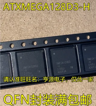 2 ks originál nových ATXMEGA128D3-H XMEGA128D3-H QFN XMEGA128D3 Obrázok