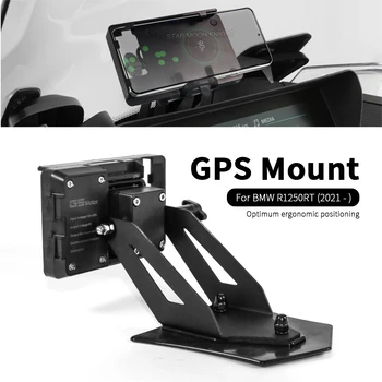 Motocyklové Navigácie Držiak GPS Mount Zariadenie Dopravcu CHYTRÝ TELEFÓN Prispôsobiť Držiak Pre BMW R 1250 RT R1250RT 2021 2022 2023- Obrázok