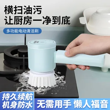Elektrické čistiaca kefa multifunkčné domácnosti ručný univerzálny čistiaci štetec, kúpeľňa kuchyňa nepremokavé domácnosť Obrázok