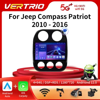Android autorádia Pre Jeep Compass Patriot 2010-2016 Autoradio Stereo 2 Din Prehrávač, GPS Navigáciu Carplay DSP OBD Č. CD Prehrávač Obrázok