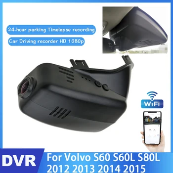 Automobilové DVR Wifi videorekordér Skryté Dash Kamera Pre Volvo S60 S60L S80L 2012 2013 2014 2015 Nočné Videnie Kontrolu Phone 1080P Obrázok