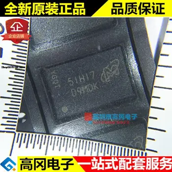 5pieces MT47H64M16HR-25E FBGA84 D9MDK Micron DDR2 SDRAM Originálne Nové Rýchle Lodnej dopravy Obrázok