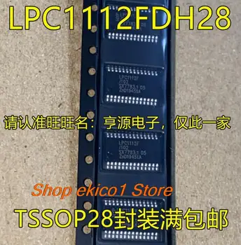 5pieces Pôvodné zásob LPC1112FDH28/102 LPC1112F TSSOP28 Obrázok
