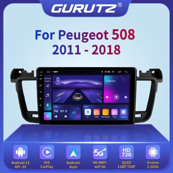 Android 12 autorádia pre Peugeot 508 508SW 2011 - 2018 Multimediálny Prehrávač Videa 2Din Carplay Stereo GPS Reproduktory, DVD 4G WIFI DSP Obrázok