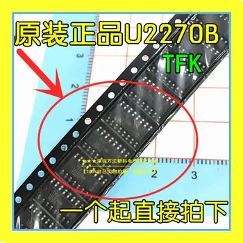 10pcs pôvodnej nové U2270B TFK Bezdrôtový Vysielač, U2270/SOP-16 Obrázok
