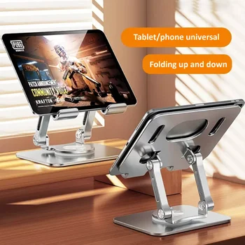 Hliníkový Stojan Tabletu Stôl, Podstavec 360° Rotácia Multi-Uhol Výškovo Nastaviteľné Skladací Držiak Dock pre Xiao Tabletu iPad Obrázok