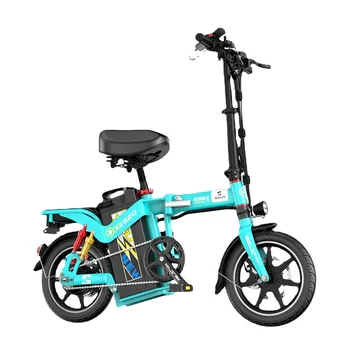 14 Palcov, Elektrický Skladací Bicykel E-Bike Vzťahujú Na Vodiča Z Hliníkovej Zliatiny Materiálu Ultra-Ľahké Prenosné Obrázok