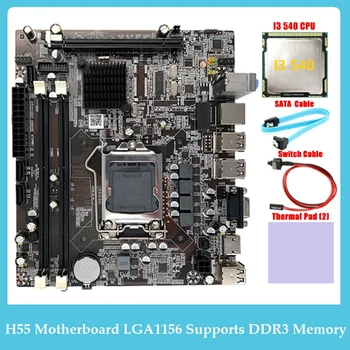 H55 základnej Doske Počítača LGA1156 Podporuje I3 530 I5 760 Série CPU DDR3 Pamäť +I3 540 CPU+SATA Kábel+Switch Kábel+Tepelná Pad Obrázok