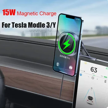 Magnetické Car Phone Mount Držiak 15W Magsafe Poplatok Macsafe Bezdrôtová Nabíjačka pre Tesla Model 3 Y X Y 2023 2022 2021 Príslušenstvo Obrázok