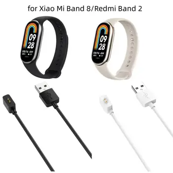 Magnetická Nabíjačka pre Xiao Mi Kapela 8/Redmi Band 2 Smart Hodinky Prepätiu a skratu Ochrana Univerzálny Nabíjací Kábel Obrázok