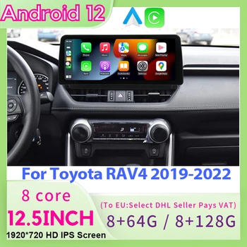 8-Core Android 12 Dotyková Obrazovka autorádia Multimediálny Prehrávač s CarPlay Pre Toyota RAV4 2020 autoradio Navigácia GPS Obrázok