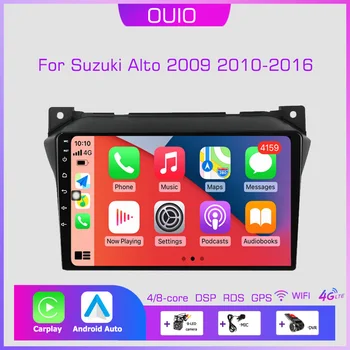 2din Android10 Auto Rádio Multimediálny Prehrávač Carplay Auto GPS Navigácie DSP BT, RDS Pre Suzuki Alto 2009 2010 2011 2012-2016 Obrázok