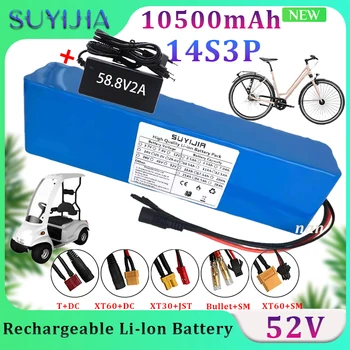 52V 10500mah Lítiové Batérie Pack 18650 14S3P Zabudovaný Smart BMS pre E-Bike Jednokolky Skúter invalidnom s 58.8 V 2A Nabíjačku Obrázok