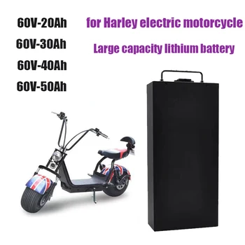 Harley Elektrické Auto, Lítiové Batérie, Nepremokavé 18650 Batérie 60V 50Ah pre Dve Kolieska Skladacia Citycoco Elektrický Skúter Bicykli Obrázok