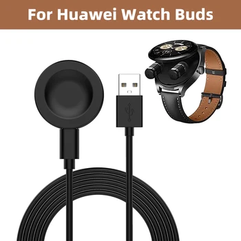 Nabíjací Adaptér Príslušenstvo Bezdrôtový Magnetický Nabíjací Kábel Smartwatch Nabíjací Dock Kábel pre Huawei Sledovať Puky/GT3 SE/GT2 PRO Obrázok