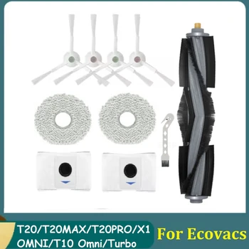 10PCS Príslušenstvo Držiak Pre Ecovacs Deebot T20/T20MAX/T20PRO/X1 OMNI/T10 Omni/Turbo Robot Vysávač Hlavné Bočné Kefa Obrázok