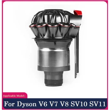 Cyclone Náhrada Za Dyson V6 V7 V8 SV10 SV11 Vreckový Vysávač Prachu Barel Cyclone Obrázok