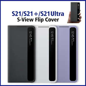 Pôvodné Samsung Zrkadlo Smart View Flip puzdro Pre samsung Galaxy S21 / S21 Plus /S21 Ultra 5G Telefón LED Kryt S-Zobrazenie Prípadoch EF-ZG998 Obrázok