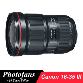 Canon EF 16-35mm f/2.8 L III USM Objektív Obrázok