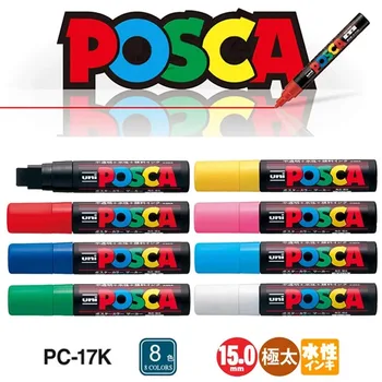 1pcs Uni POSCA Marker Pero, PC-17K maľovať graffiti pero na plagát, reklama graffiti umenia maľby Obrázok
