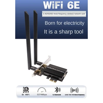 AX210 Wifi 6E Bezdrôtovej Sieťovej Karty 2.4 G/5G/6 G 5374Mbps Tri Pásma Bezdrôtovej Sieťovej Karty Obrázok