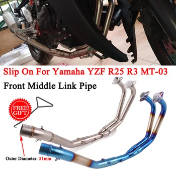 Slip Na Yamaha YZF R25 R3 MT-03 Motocykel Celý Výfukový Systém Uniknúť Modifikované Predné Uprostred Prepojenie Potrubia Bez Šál 51mm Obrázok