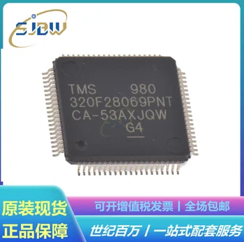 1pcs /VEĽA NOVÝCH TMS320F28069PNT TMS320F28069 TMS320F241PG TMS320F241 LQFP80 nový, originálny pravý microcontroller IC čip Obrázok