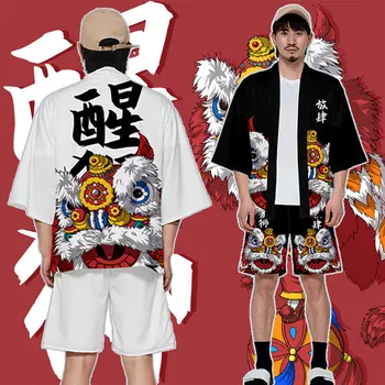 Novinka Dvoch-dielny Oblek Japonský Cardigan mužov Cosplay Lev tanec Tlač Yukata Kimono Šortky Sady Patchwork Ázijských Tradičných Obrázok