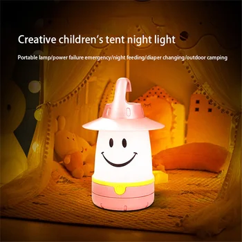 Prenosné Kempingové Svietidlo LED Úsmev Nočné Svetlo Mini Visí Stan Svetlo Spálne Dekorácie Roztomilý Svetla, Pre Deti Darček Vonkajšie Obrázok