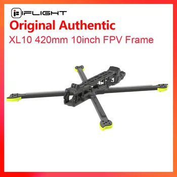 iFlight XL10 V6 420mm 10 inch FPV Rám Auta s 8mm arm kompatibilný s DJI O3 Air Jednotky / Caddx Vista HD Systém pre FPV drone Obrázok