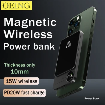 15W Nové Magnetické Wireless Power Bank Rýchlo Nabíjačka Pre iphone 12 13 14 14Pro Max 14Plus 10000mAh Vonkajšieho Pomocného Akumulátora Obrázok