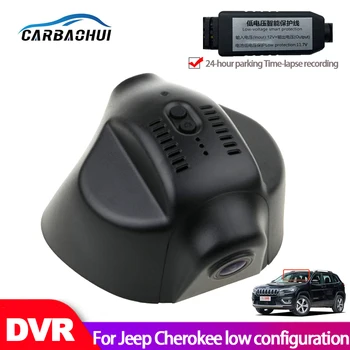 Automobilové DVR Wifi videorekordér Dash Cam Kamera Pre Jeep Cherokee KL 2016 šport verzia nízke konfigurácia vysokej kvality Nočné videnie Obrázok