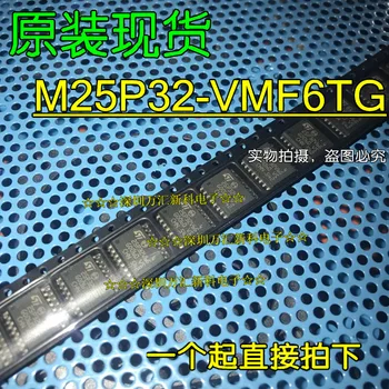10pcs pôvodnej nové M25P32V6P M25P32-VMF6TG SOP-16 IC Obrázok