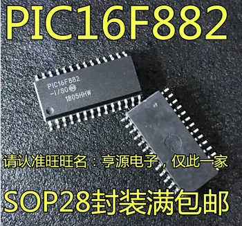 5 ks originál nových PIC16F882 PIC16F882-I/TAK SOP28 8-bitový mikroprocesor čip Obrázok