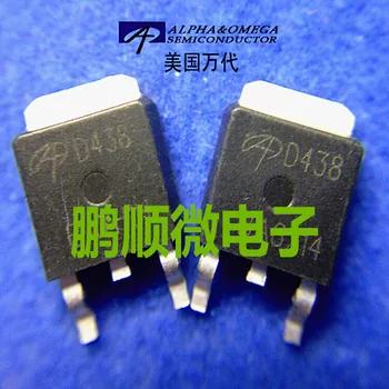 30pcs originálne nové MOS tranzistor AOD438 D438 TO252 30V 85A3.5 milliohms nízky vnútorný odpor Obrázok