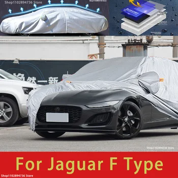 Jaguar F-Type Vonkajšie Ochrany Full Auto Pokrýva Snehová pokrývka Slnečník Vodotesný, Prachotesný Exteriéru Auto príslušenstvo Obrázok